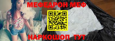 ALPHA-PVP Заволжье