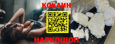 ALPHA-PVP Заволжье