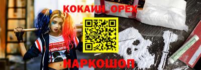 ALPHA-PVP Заволжье