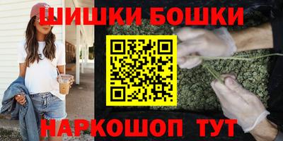 сатива Жуковский