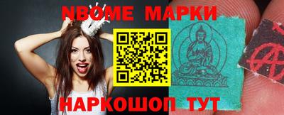 ALPHA-PVP Заволжье