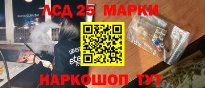 ALPHA-PVP Заволжье