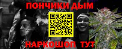 соль ск Заводоуковск