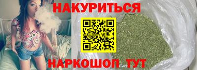 соль ск Заводоуковск