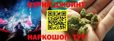 сатива Жуковский