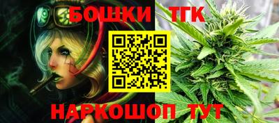 сатива Жуковский