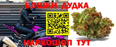 ALPHA-PVP Заволжье