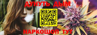 соль ск Заводоуковск