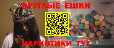 соль ск Заводоуковск