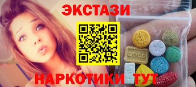 ALPHA-PVP Заволжье
