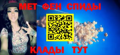 соль ск Заводоуковск