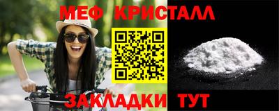 ALPHA-PVP Заволжье