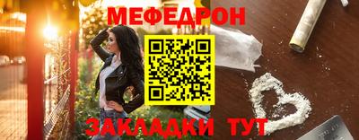 ALPHA-PVP Заволжье