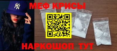 ALPHA-PVP Заволжье